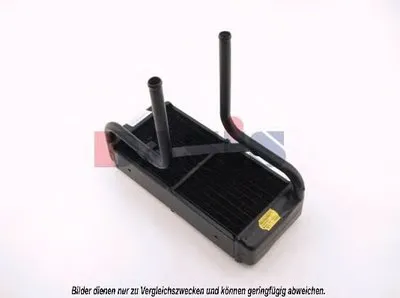 Теплообменник, отопление салона AKS DASIS купить