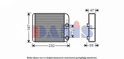 Теплообменник, отопление салона AKS DASIS купить