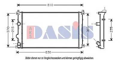Радиатор, охлаждение двигателя AKS DASIS купить