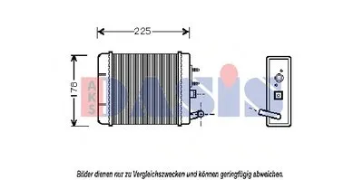 Теплообменник, отопление салона AKS DASIS купить