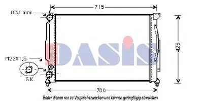 Радиатор, охлаждение двигателя AKS DASIS купить