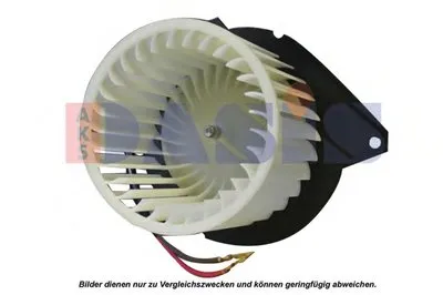 Вентиляция салона AKS DASIS купить