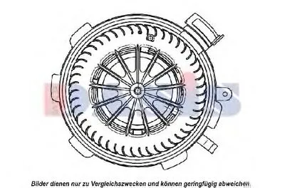 Вентиляция салона AKS DASIS купить