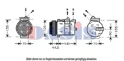 Компрессор, кондиционер AKS DASIS купить
