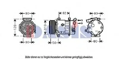 Компрессор, кондиционер AKS DASIS купить
