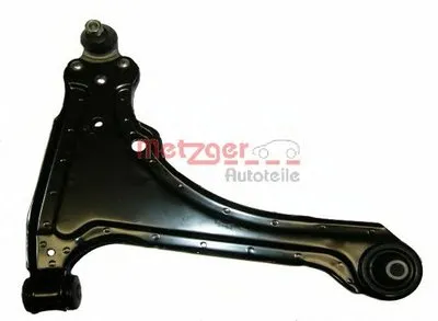 Рычаг независимой подвески колеса, подвеска колеса KIT + METZGER купить