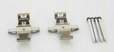 Комплектующие, колодки дискового тормоза TRISCAN купить