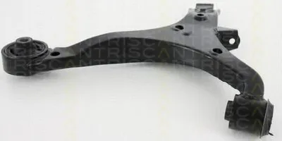 Рычаг независимой подвески колеса, подвеска колеса TRISCAN купить