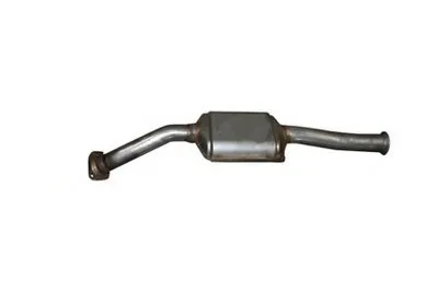 Катализатор для переоборудования HJS купить