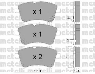 Комплект тормозных колодок, дисковый тормоз METELLI купить