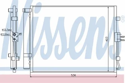 Конденсатор, кондиционер NISSENS купить
