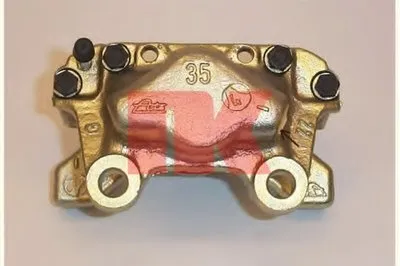 Тормозной суппорт NK купить