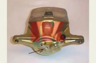 Тормозной суппорт NK купить