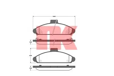Комплект тормозных колодок, дисковый тормоз NK купить