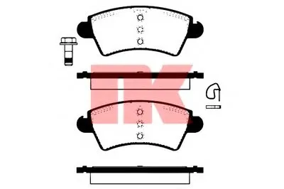 Комплект тормозных колодок, дисковый тормоз NK купить
