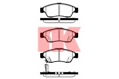 Комплект тормозных колодок, дисковый тормоз NK купить