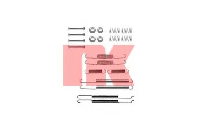 Комплектующие, тормозная колодка NK купить