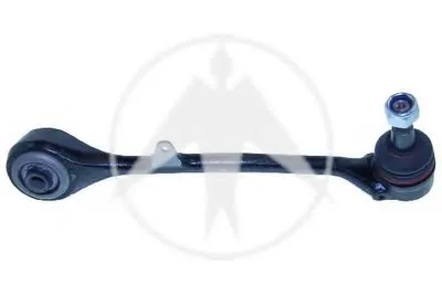 Рычаг независимой подвески колеса, подвеска колеса