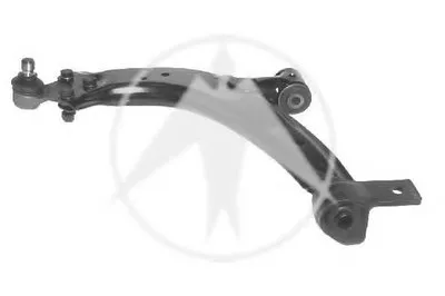 Рычаг независимой подвески колеса, подвеска колеса SIDEM купить