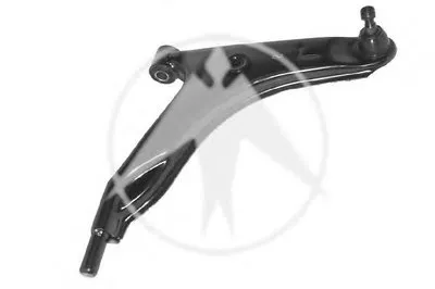 Рычаг независимой подвески колеса, подвеска колеса SIDEM купить