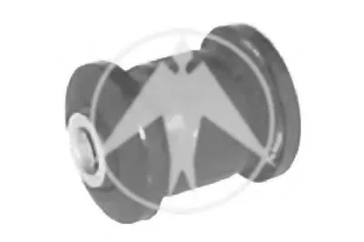 Подвеска, рычаг независимой подвески колеса SIDEM купить