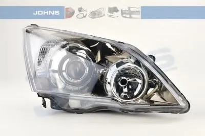 Фара JOHNS купить