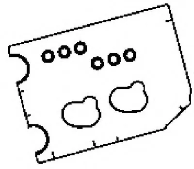 Комплект прокладок, крышка головки цилиндра AJUSA купить