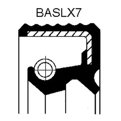 Уплотняющее кольцо, ступенчатая коробка передач; Уплотняющее кольцо, дифференциал CORTECO купить