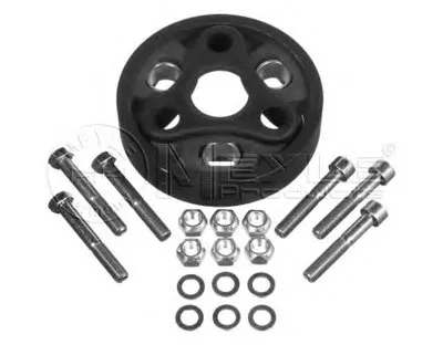 Амортизатор, карданный вал MEYLE купить