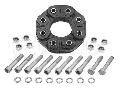 Шарнир, продольный вал MEYLE купить