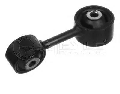 Кронштейн двигателя MEYLE купить