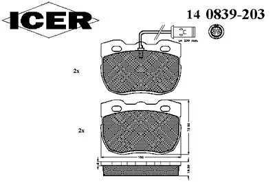 Комплект тормозных колодок, дисковый тормоз ICER купить