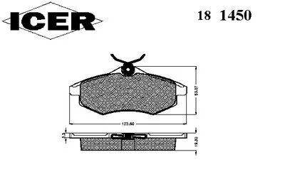 Комплект тормозных колодок, дисковый тормоз ICER купить