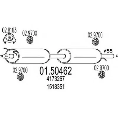 Средний глушитель выхлопных газов MTS купить