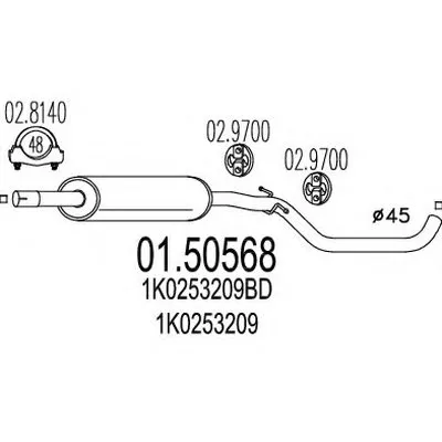 Средний глушитель выхлопных газов MTS купить