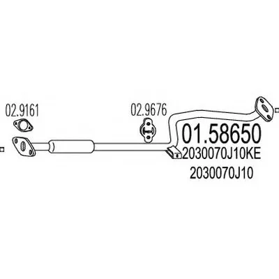Средний глушитель выхлопных газов MTS купить