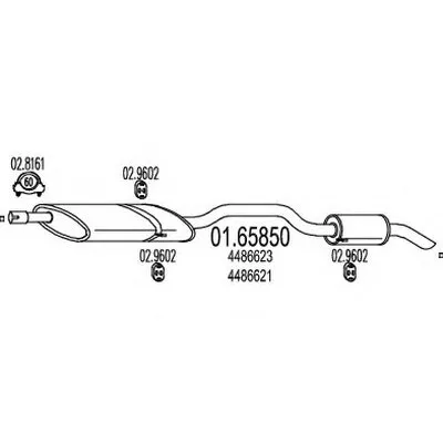 Глушитель выхлопных газов конечный MTS купить