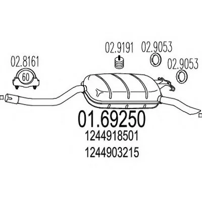 Глушитель выхлопных газов конечный MTS купить
