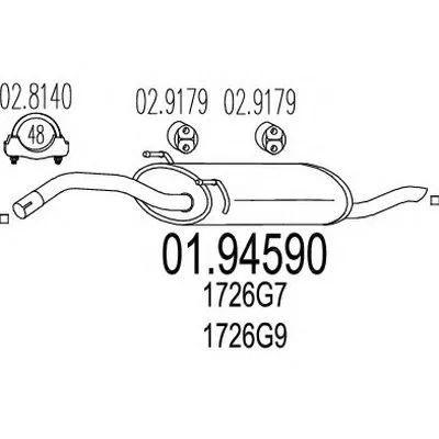 Глушитель выхлопных газов конечный MTS купить