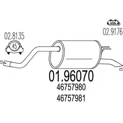 Глушитель выхлопных газов конечный MTS купить