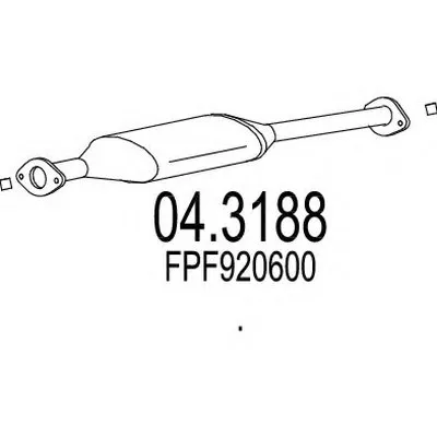 Катализатор для переоборудования MTS купить