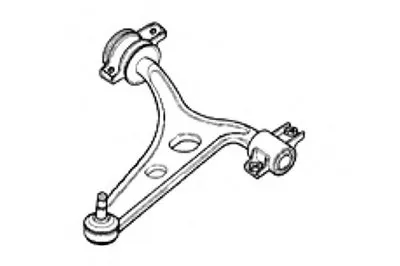 Рычаг независимой подвески колеса, подвеска колеса OCAP купить
