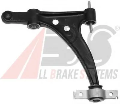 Рычаг независимой подвески колеса, подвеска колеса A.B.S. купить