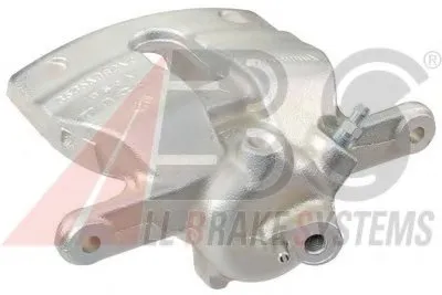 Тормозной суппорт A.B.S. купить