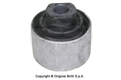 Подвеска, рычаг независимой подвески колеса BIRTH купить