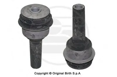 Подвеска, рычаг независимой подвески колеса BIRTH купить