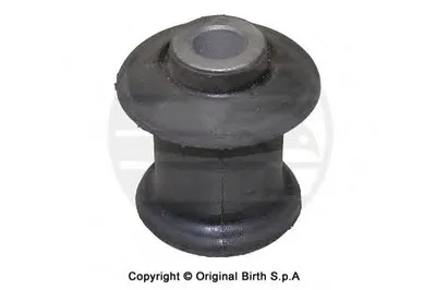 Подвеска, рычаг независимой подвески колеса BIRTH купить