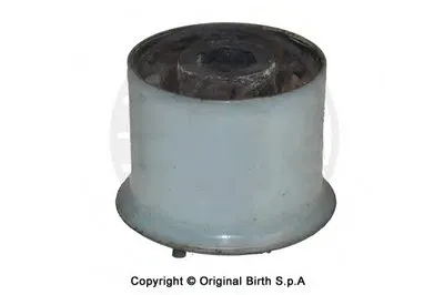 Подвеска, рычаг независимой подвески колеса BIRTH купить