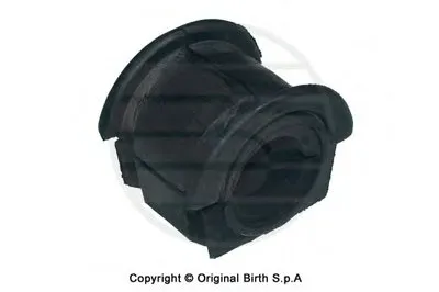 Опора, стабилизатор BIRTH купить