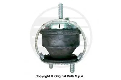 Кронштейн двигателя BIRTH купить